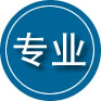 西湖区专业道路救援