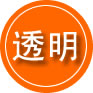 西湖区救援费用合理